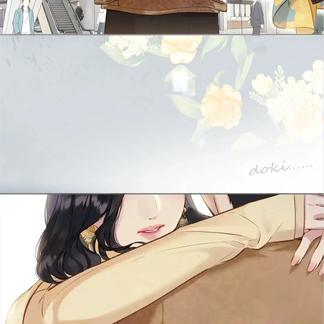 Accidental Love - Chapter 23 manhwa