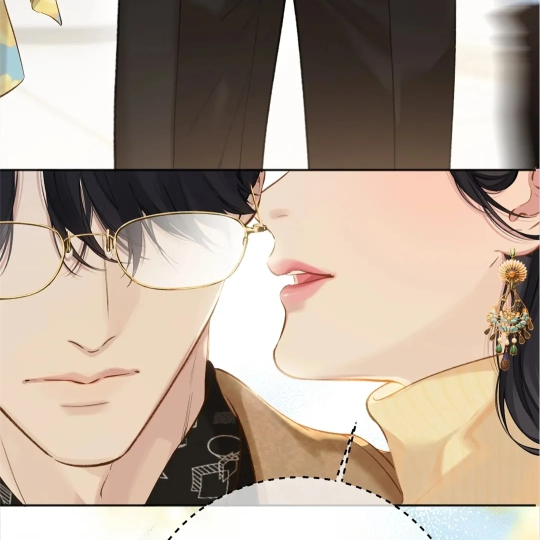 Accidental Love - Chapter 23 manhwa