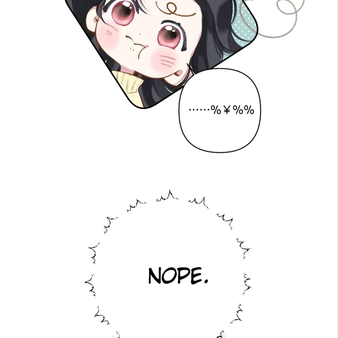 Accidental Love - Chapter 23 manhwa