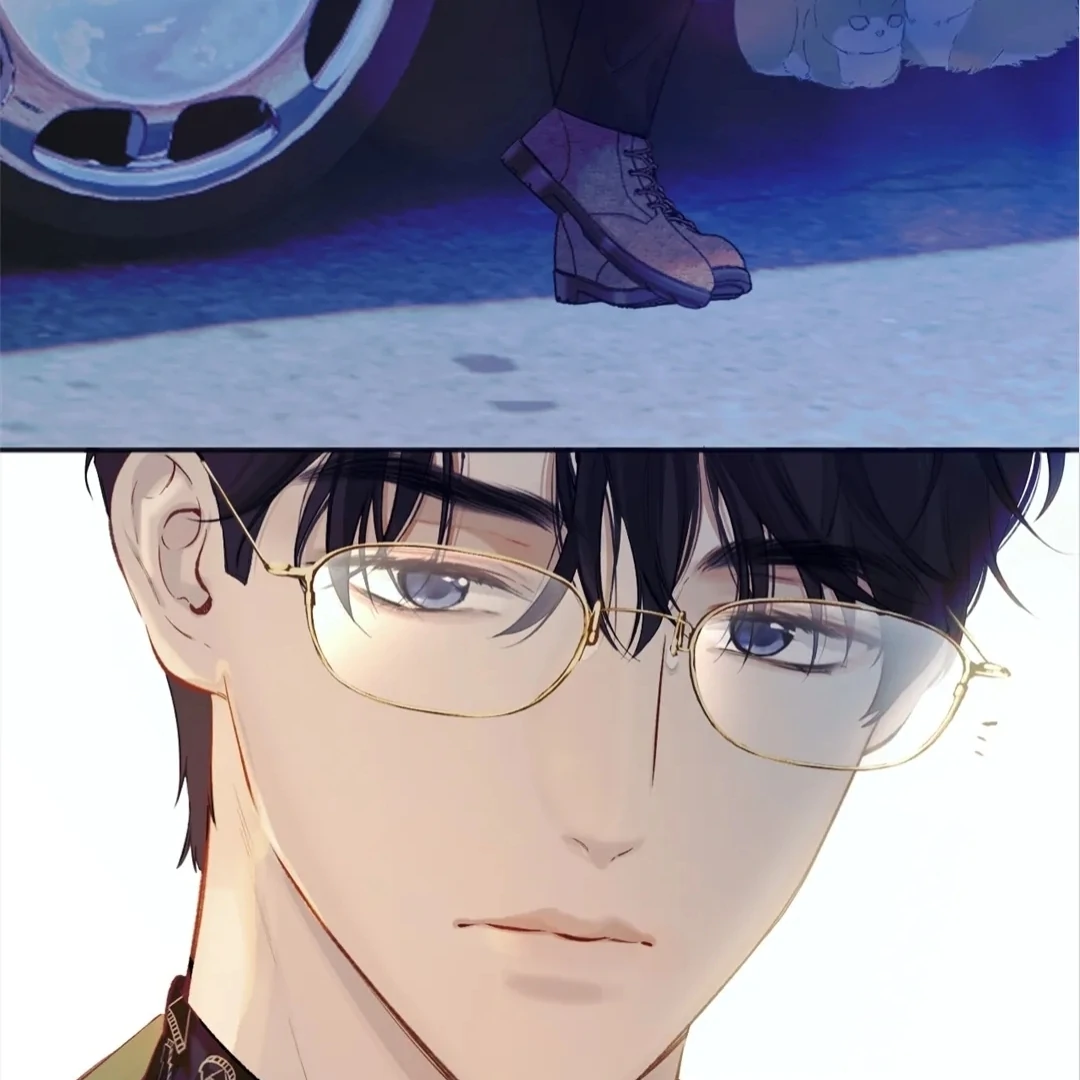 Accidental Love - Chapter 23 manhwa