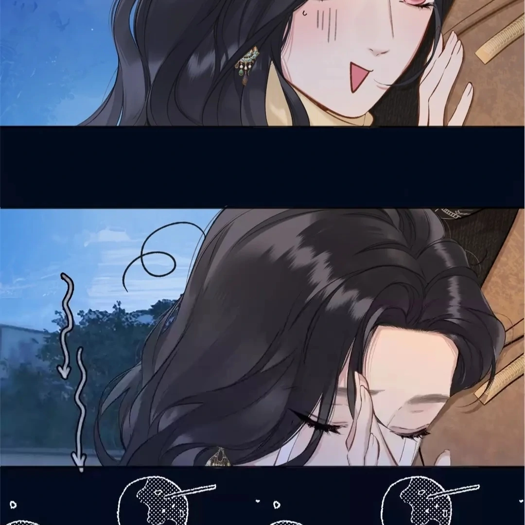 Accidental Love - Chapter 23 manhwa