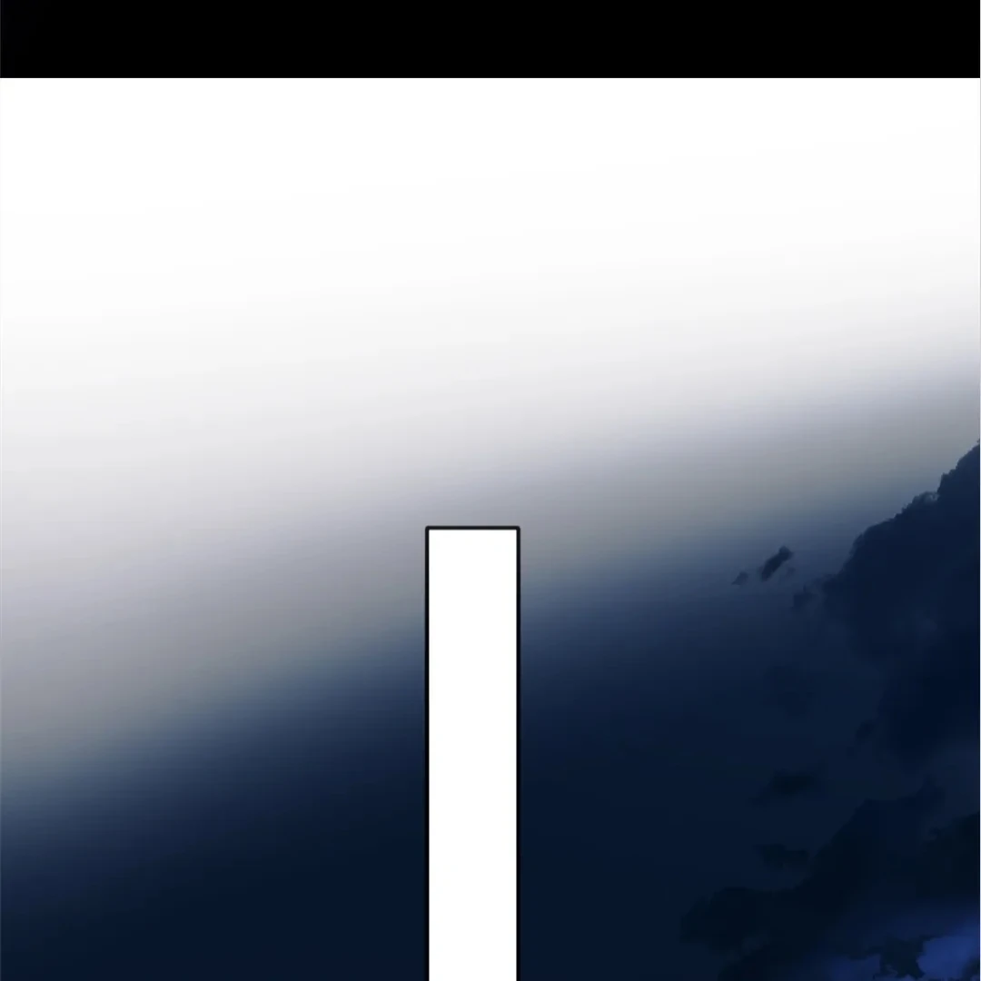Accidental Love - Chapter 24 manhwa