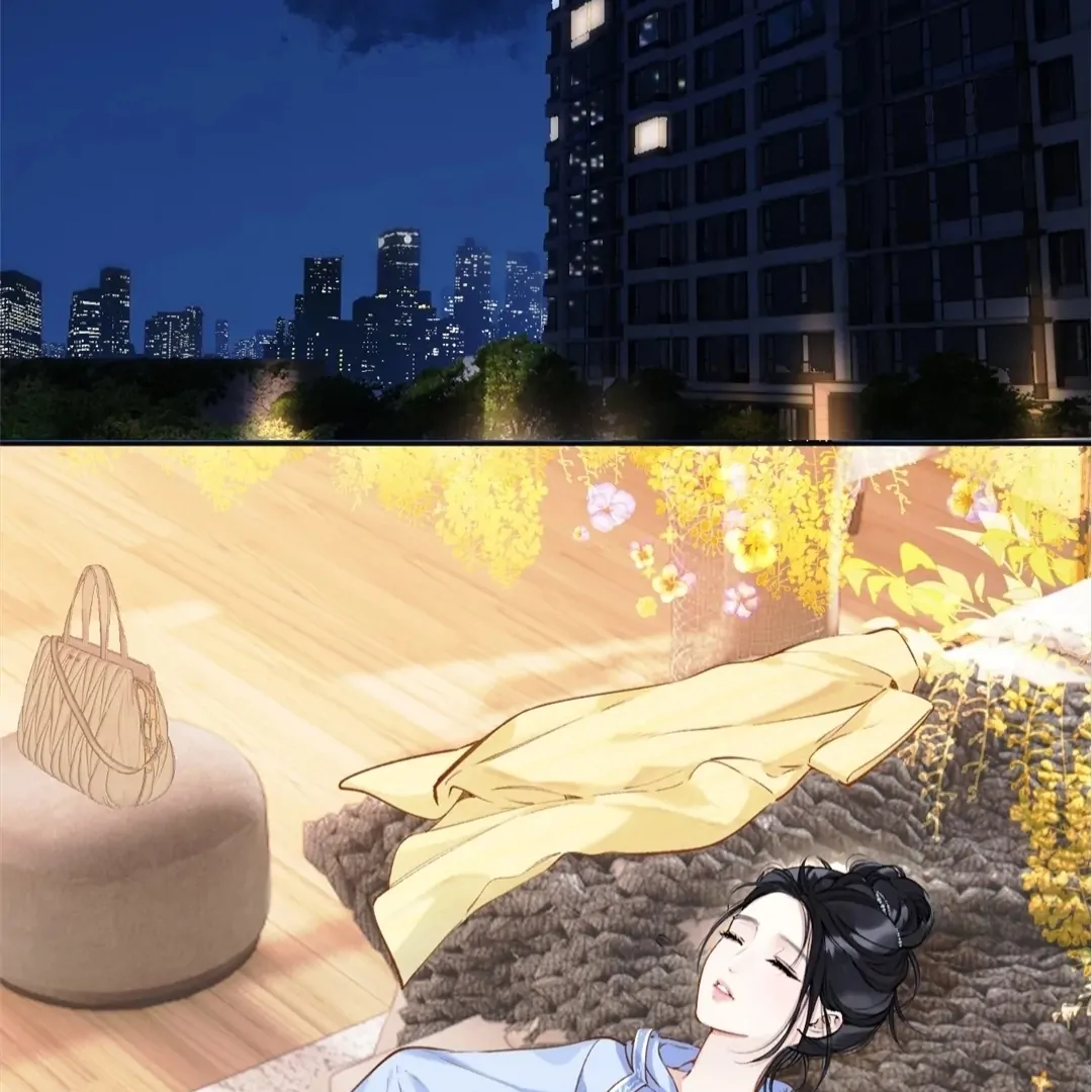 Accidental Love - Chapter 24 manhwa