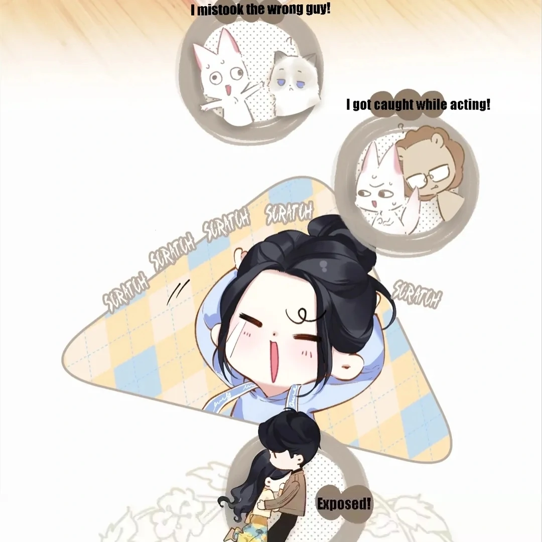 Accidental Love - Chapter 24 manhwa