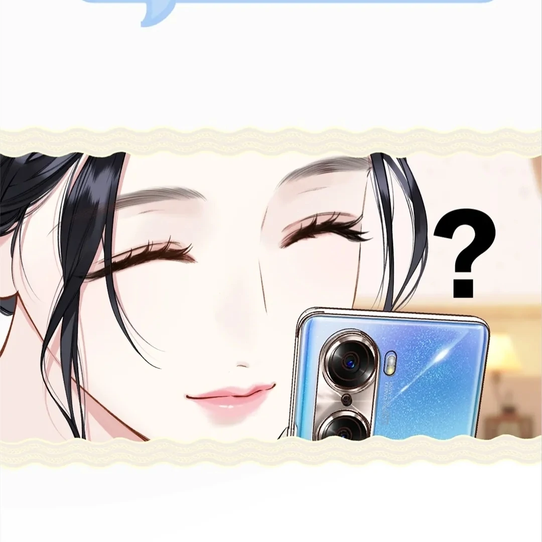 Accidental Love - Chapter 24 manhwa