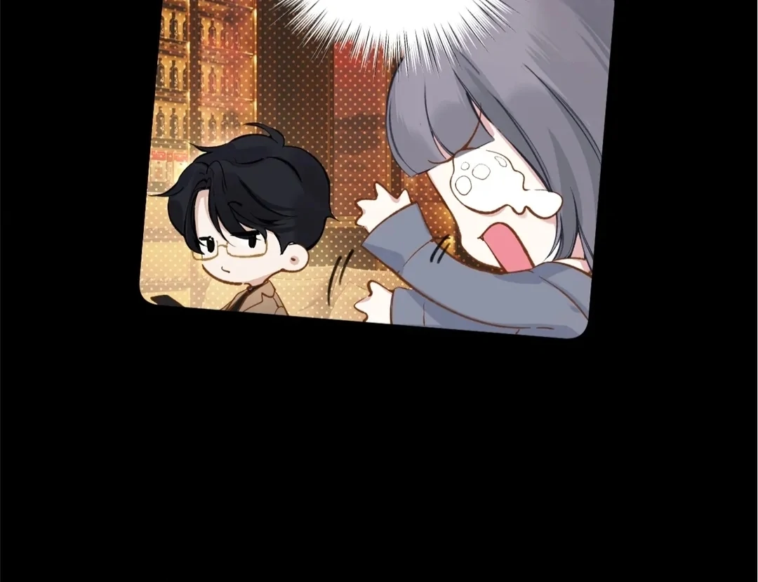 Accidental Love - Chapter 24 manhwa