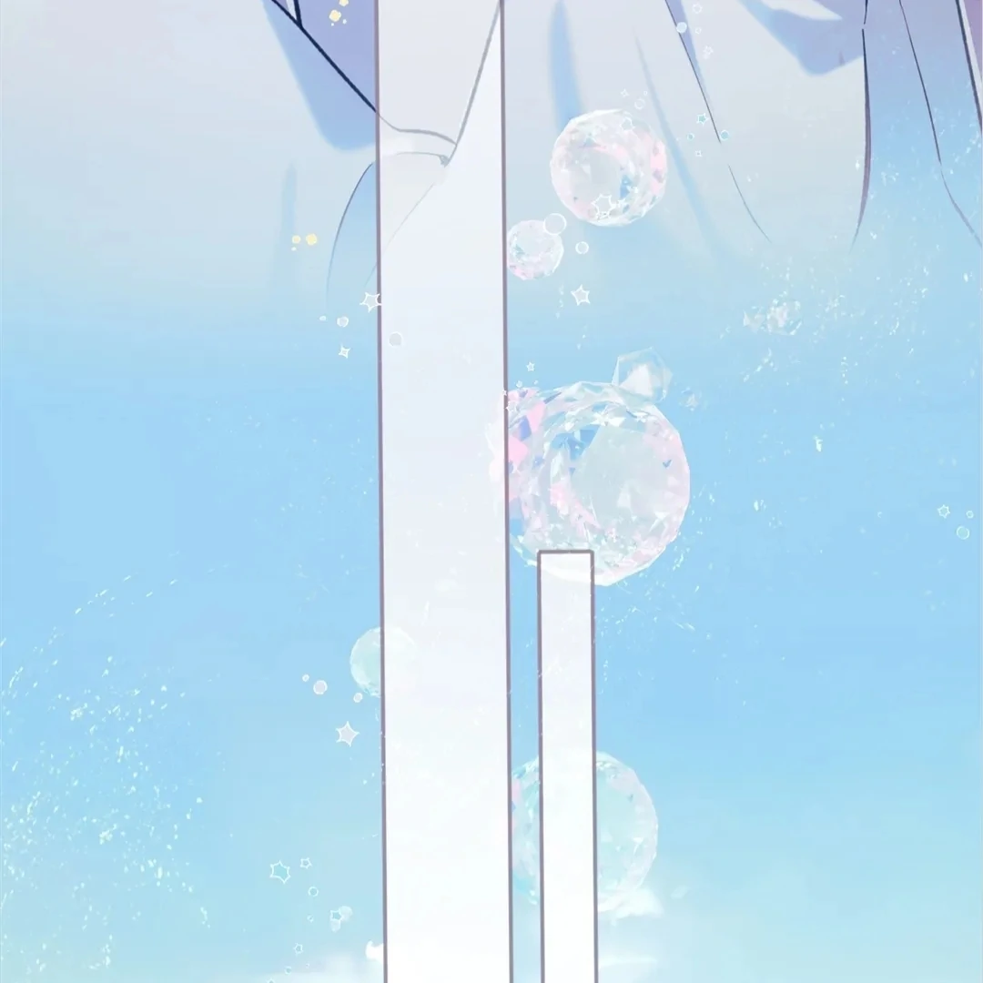 Accidental Love - Chapter 24 manhwa