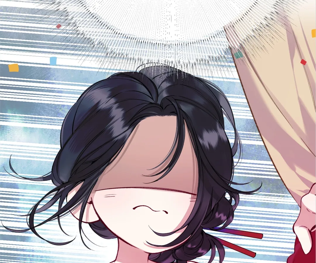 Accidental Love - Chapter 25 manhwa