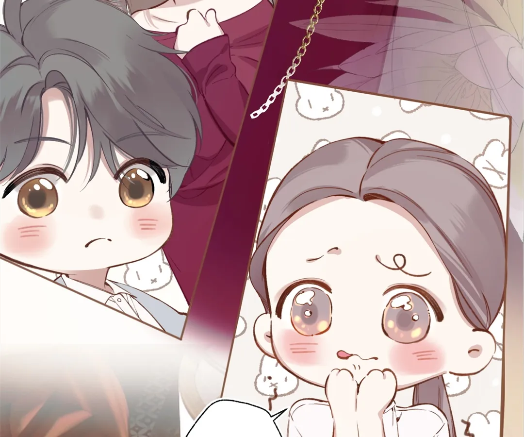 Accidental Love - Chapter 25 manhwa