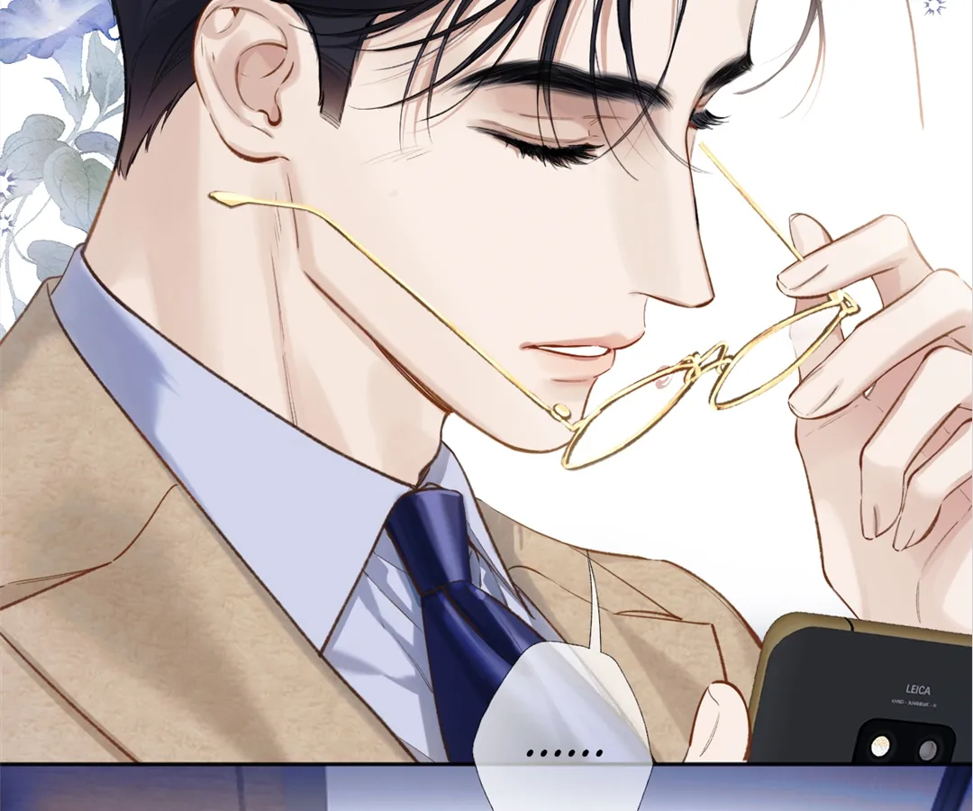 Accidental Love - Chapter 25 manhwa