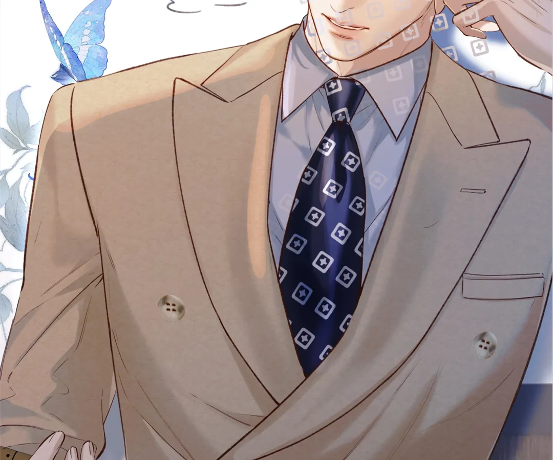 Accidental Love - Chapter 25 manhwa