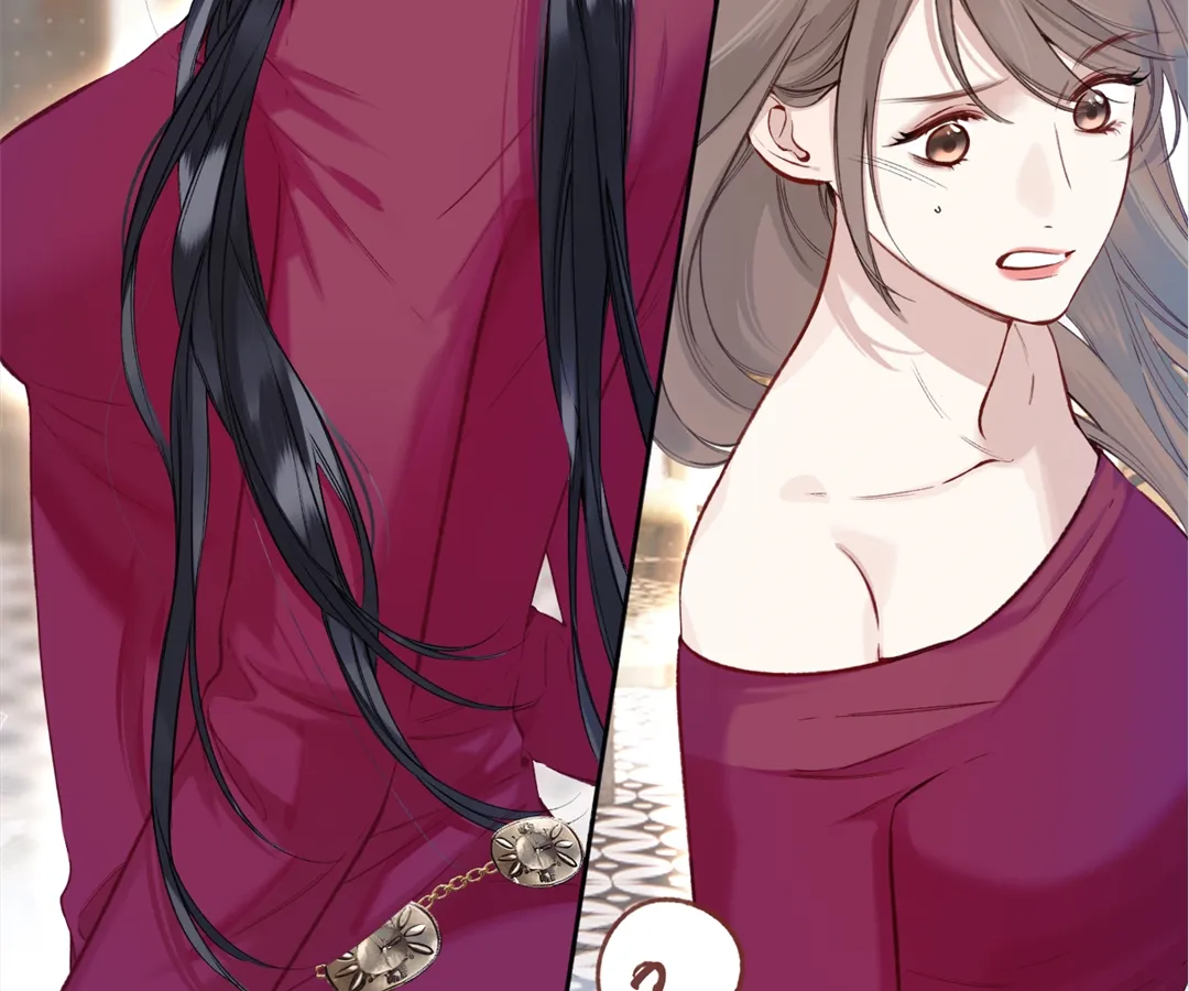 Accidental Love - Chapter 25 manhwa