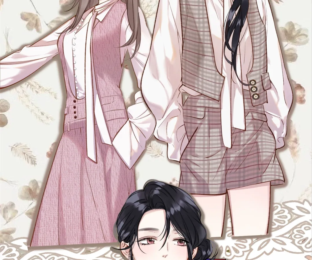 Accidental Love - Chapter 25 manhwa