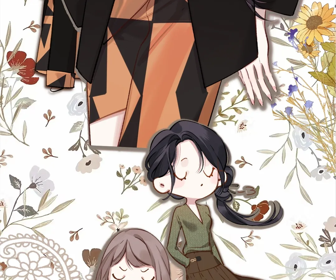 Accidental Love - Chapter 25 manhwa