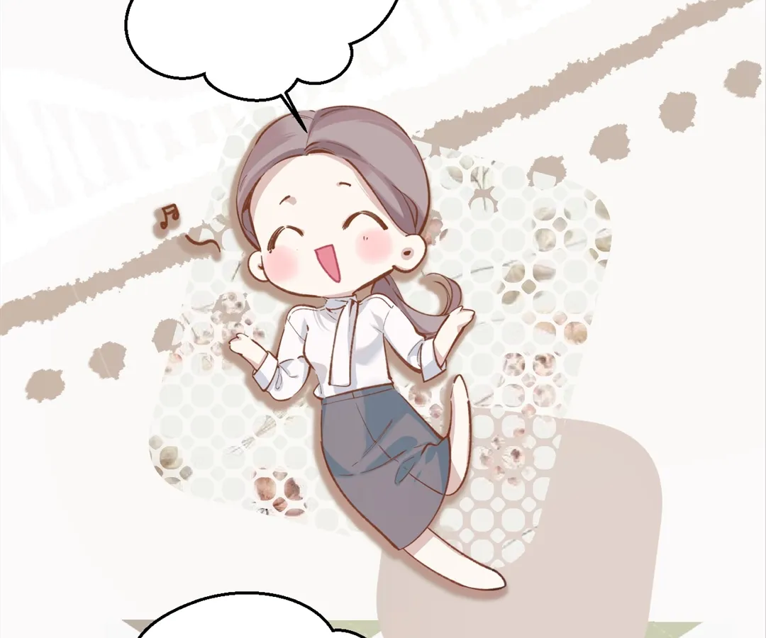 Accidental Love - Chapter 25 manhwa