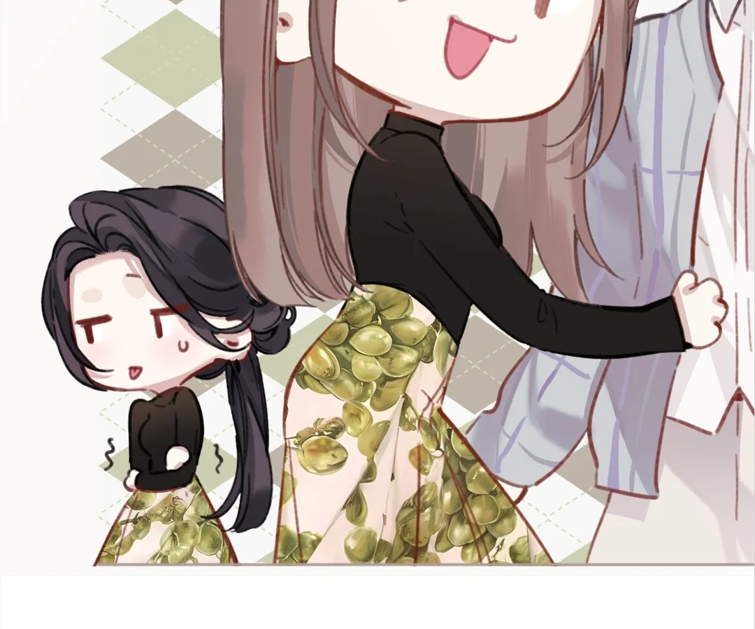 Accidental Love - Chapter 25 manhwa