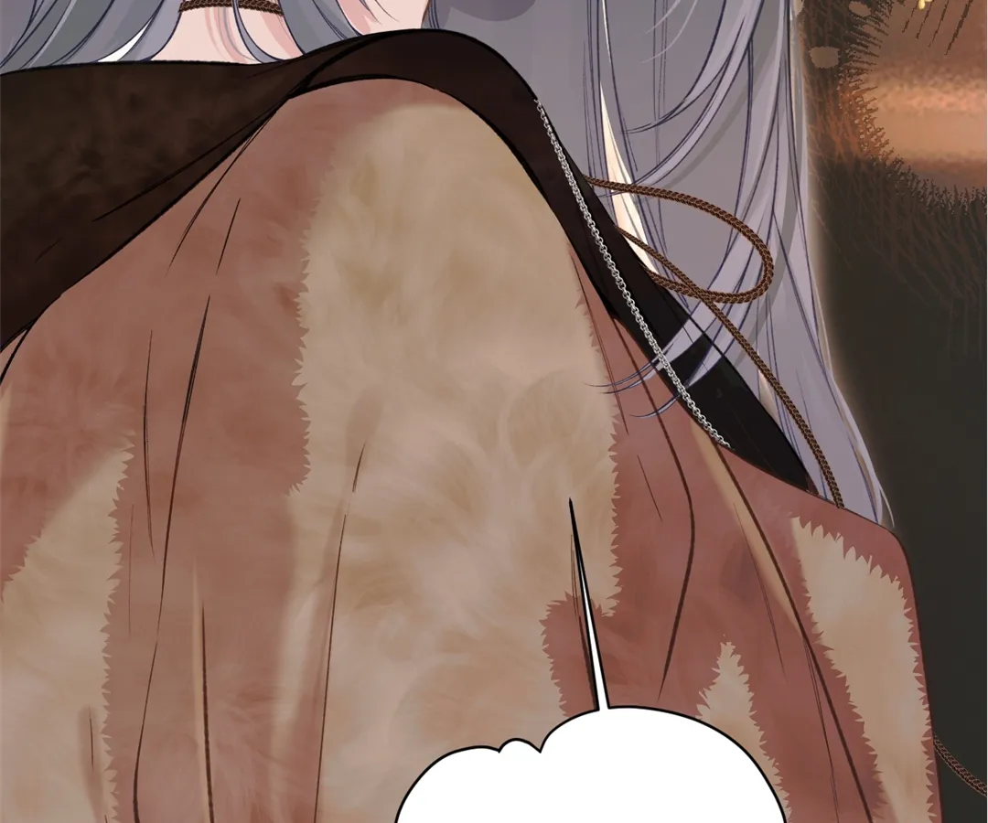 Accidental Love - Chapter 25 manhwa