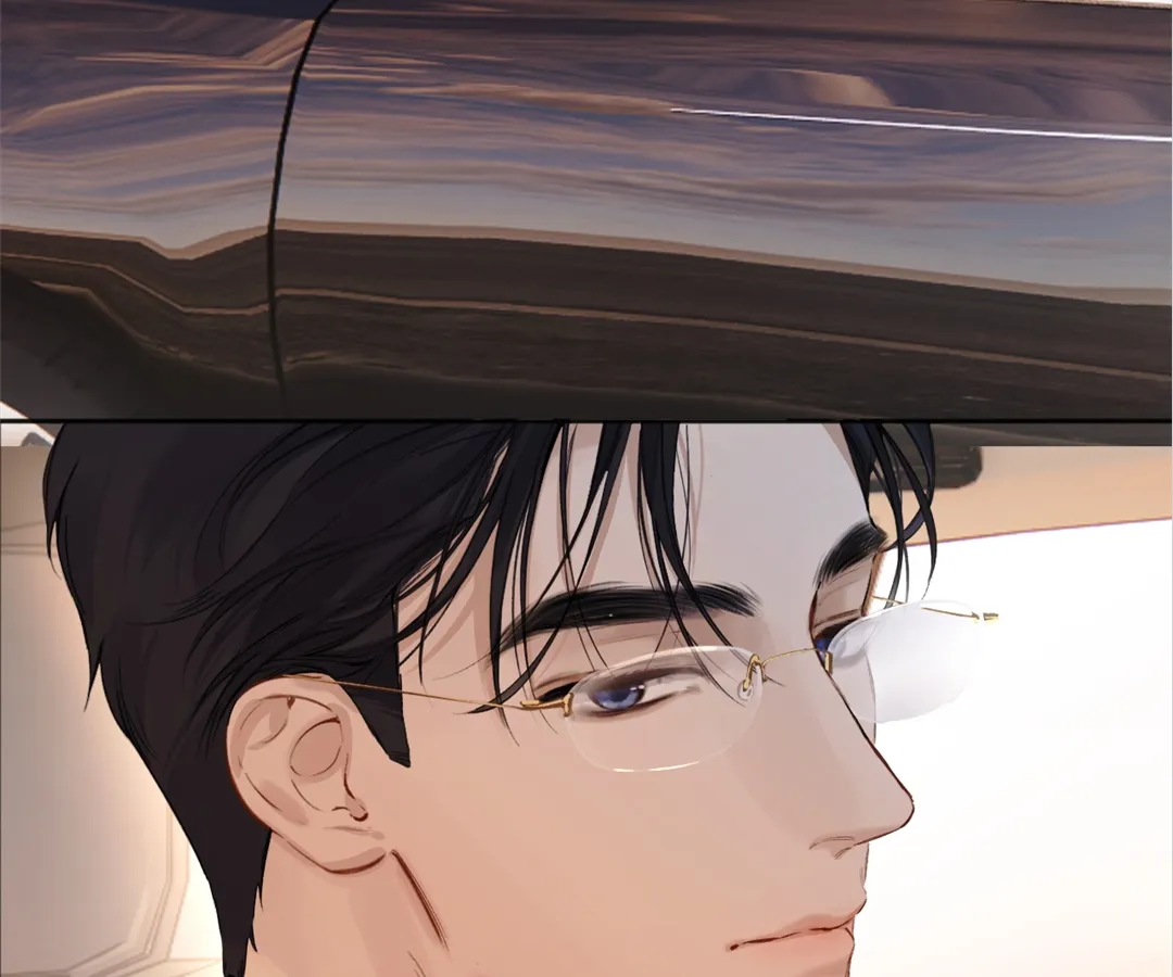 Accidental Love - Chapter 25 manhwa