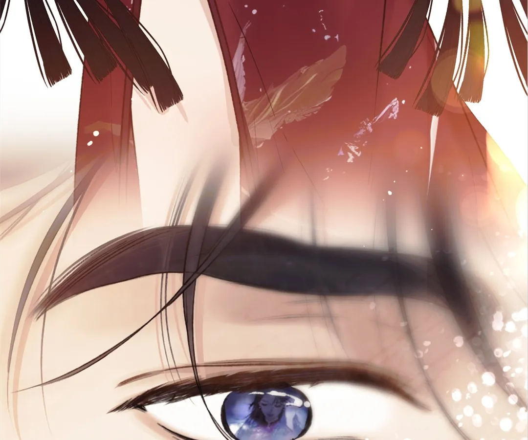 Accidental Love - Chapter 25 manhwa