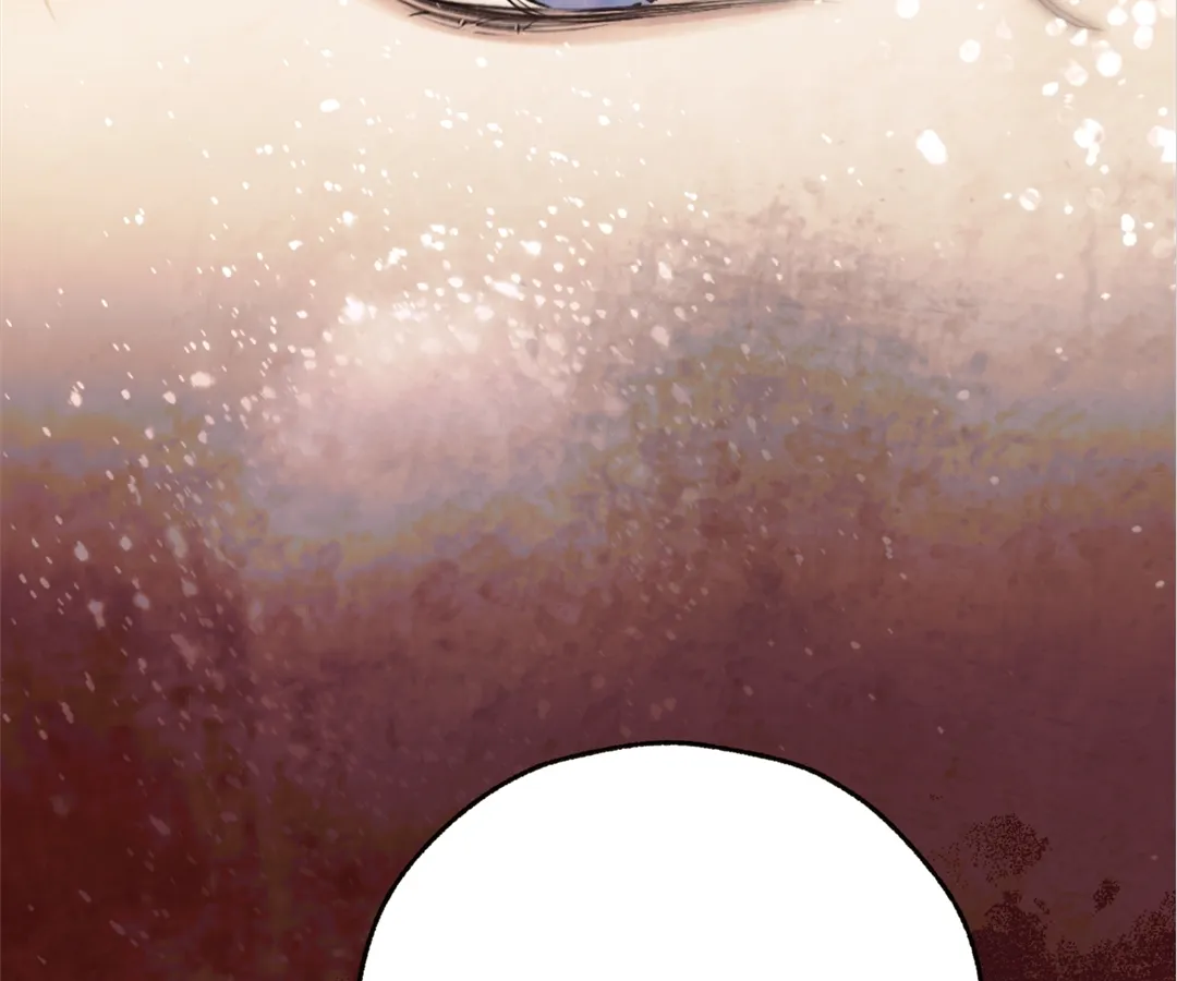 Accidental Love - Chapter 25 manhwa