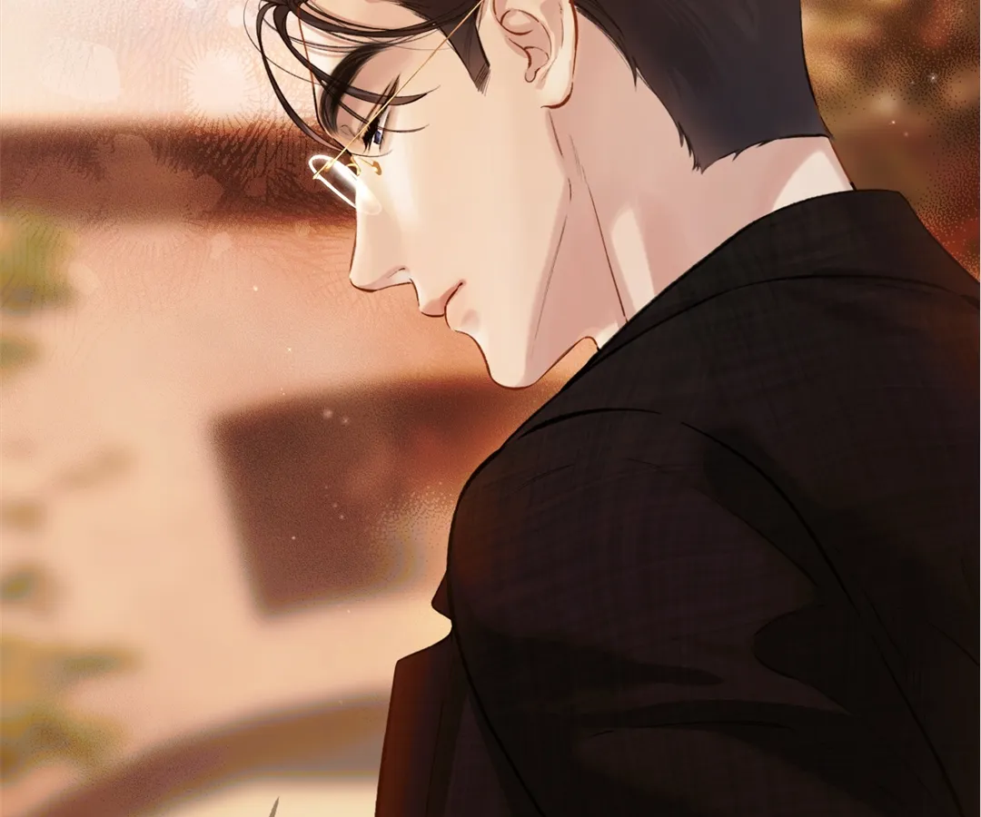 Accidental Love - Chapter 26 manhwa