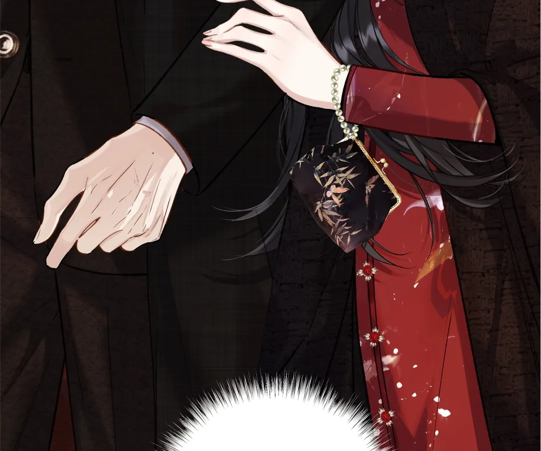 Accidental Love - Chapter 26 manhwa