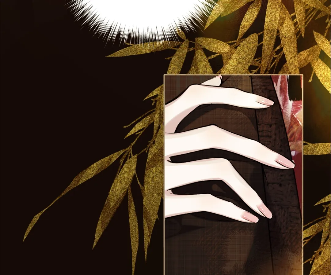 Accidental Love - Chapter 26 manhwa