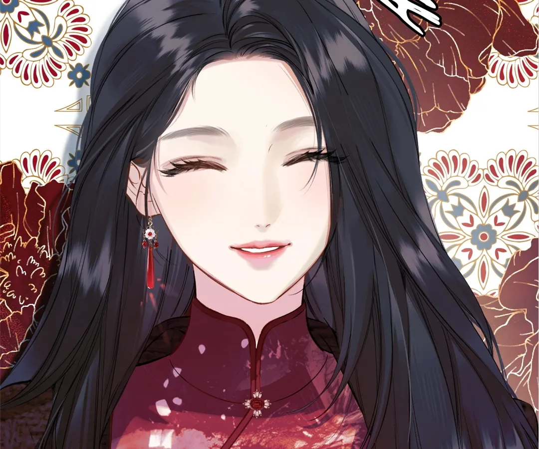 Accidental Love - Chapter 26 manhwa