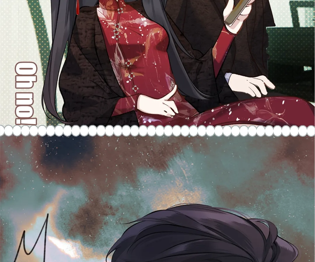 Accidental Love - Chapter 26 manhwa