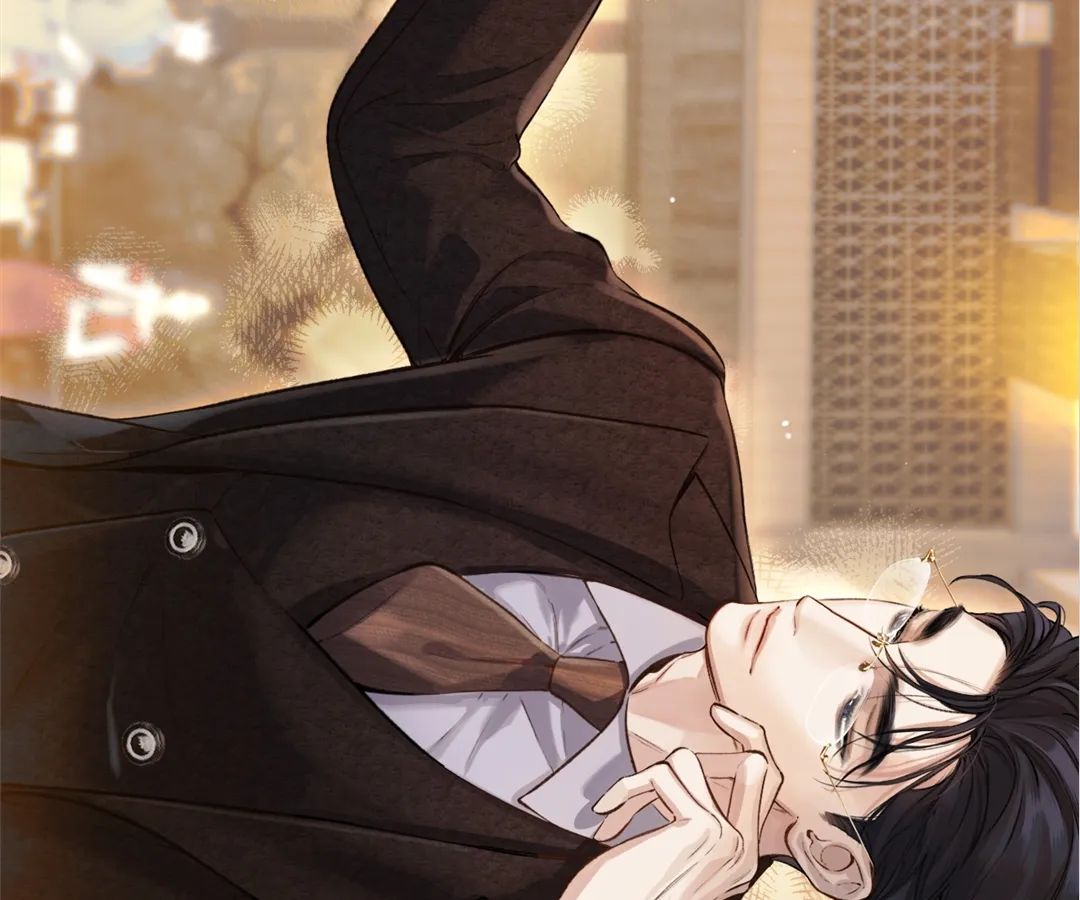 Accidental Love - Chapter 26 manhwa