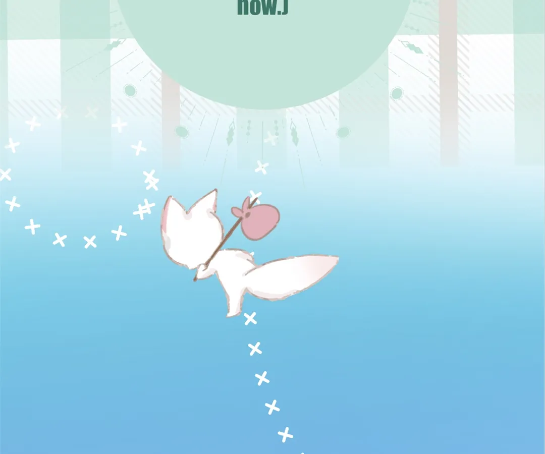 Accidental Love - Chapter 27 manhwa