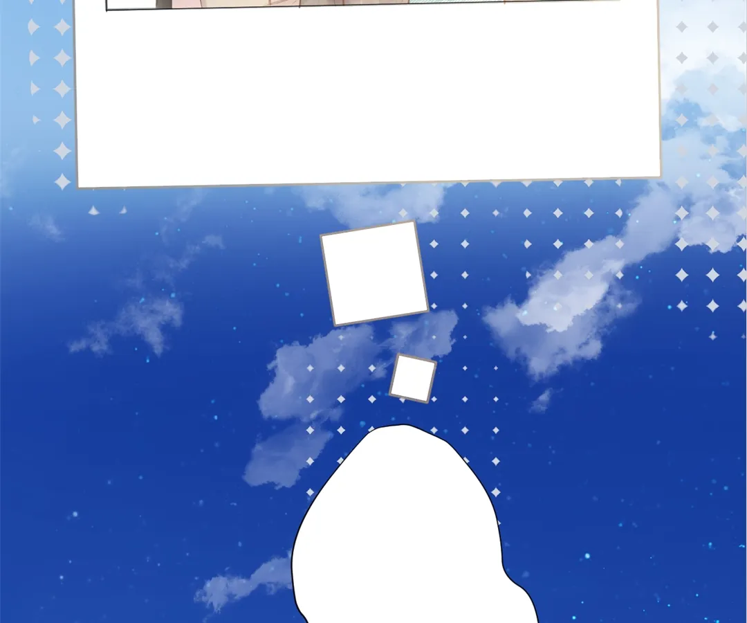 Accidental Love - Chapter 27 manhwa