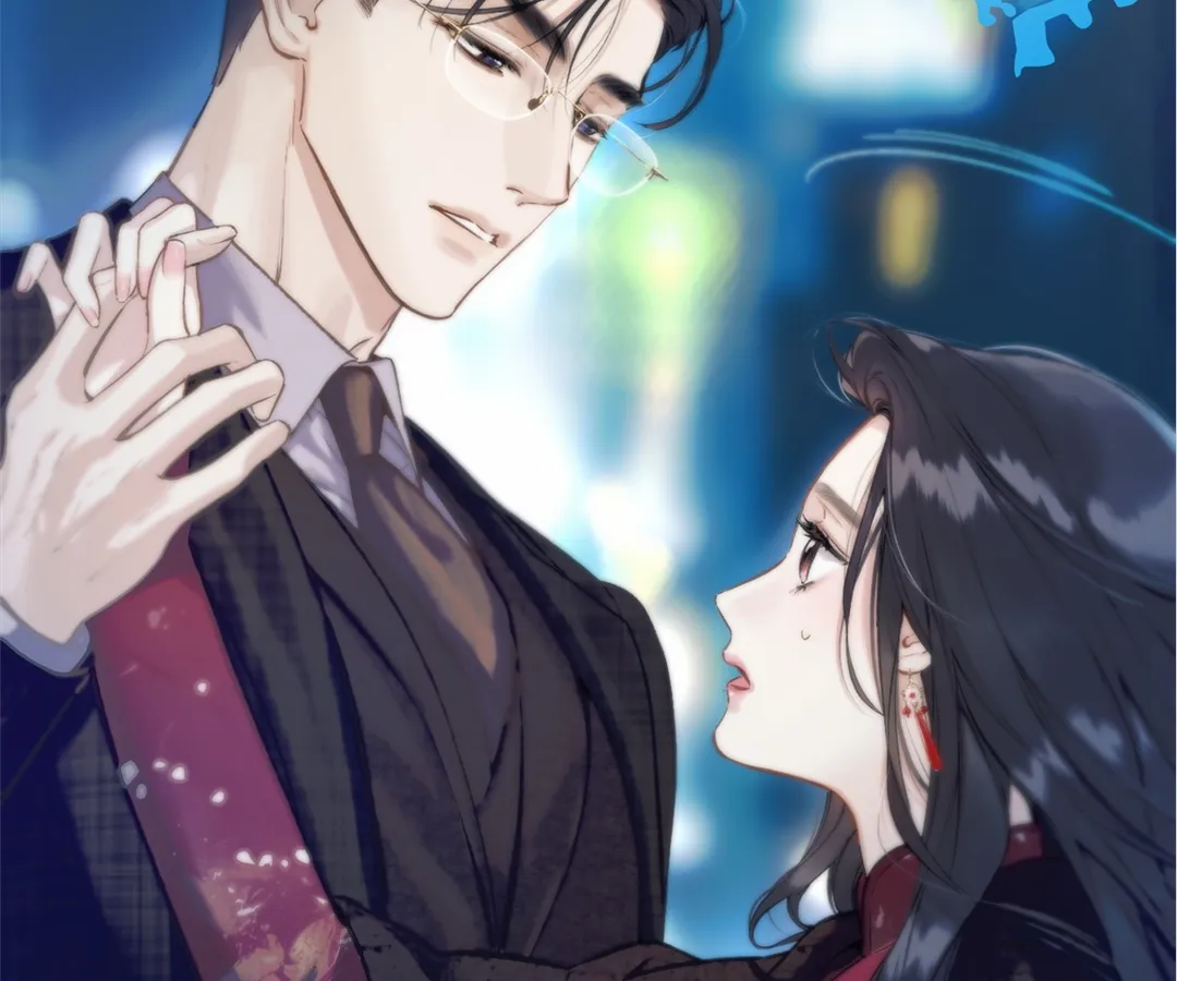 Accidental Love - Chapter 27 manhwa
