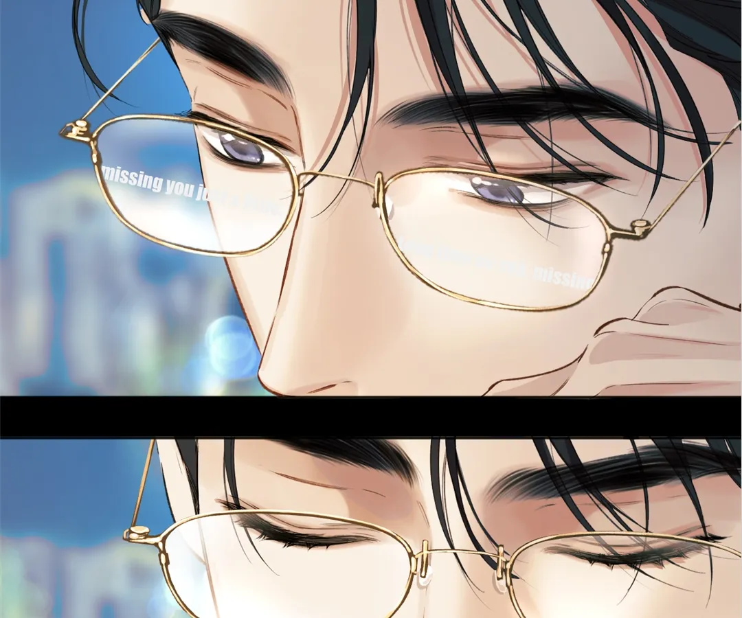 Accidental Love - Chapter 27 manhwa