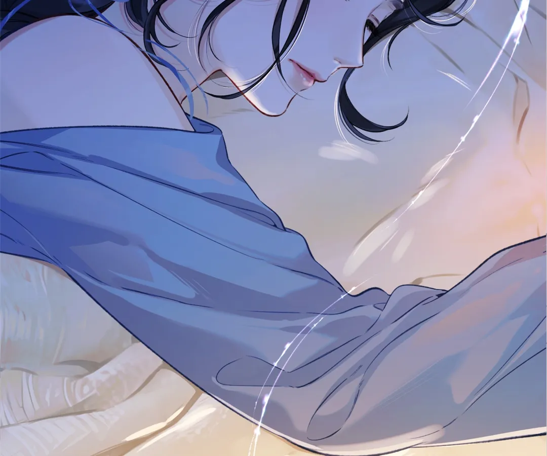 Accidental Love - Chapter 27 manhwa