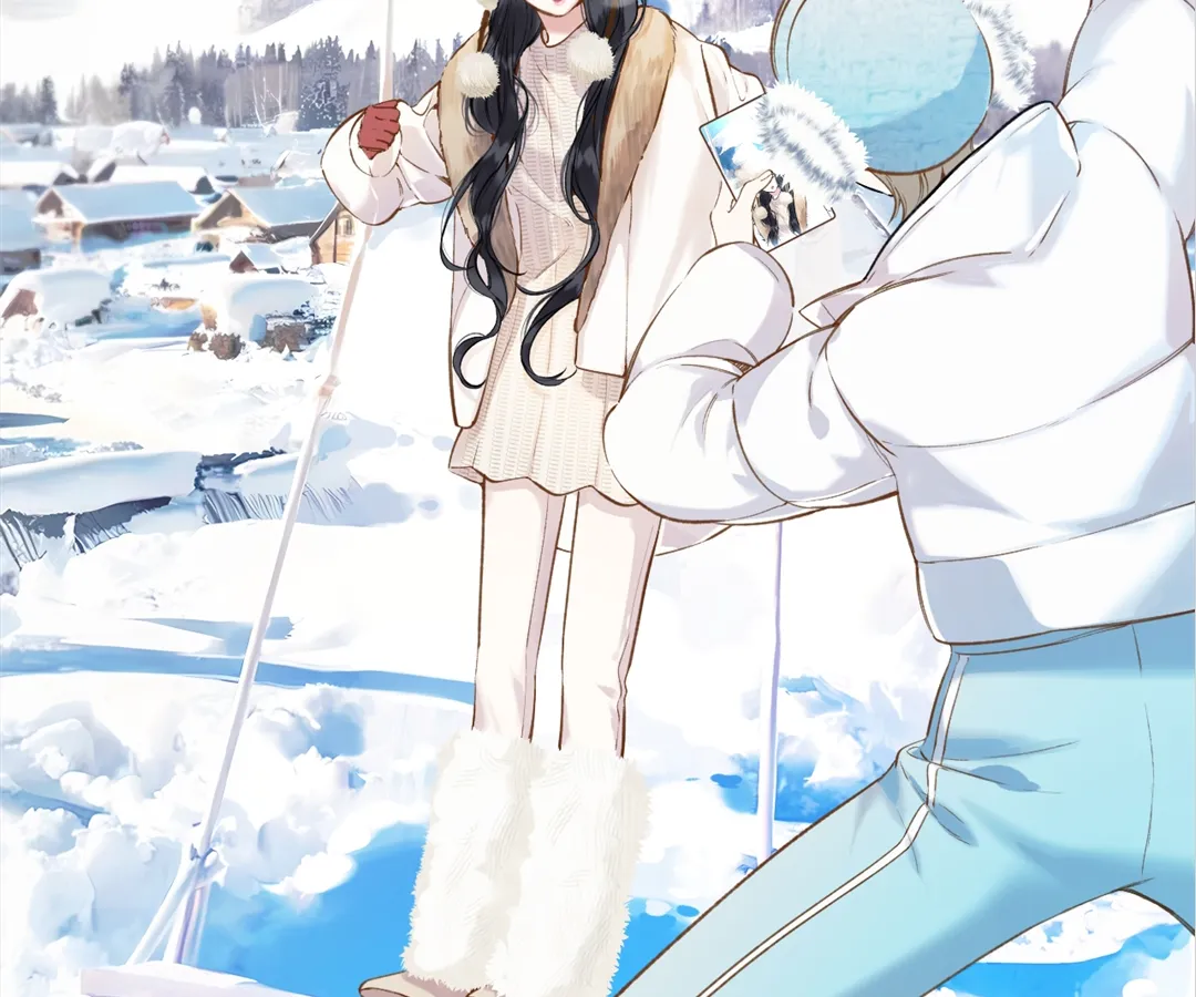 Accidental Love - Chapter 28 manhwa