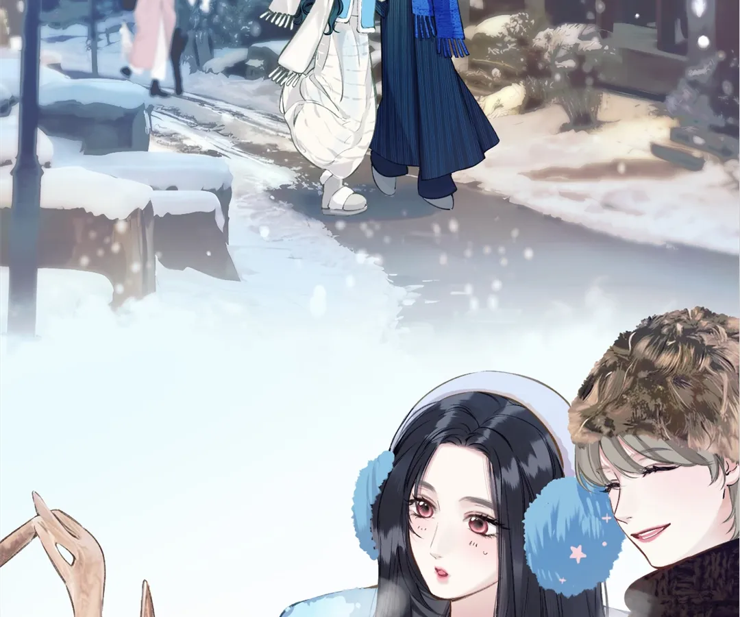 Accidental Love - Chapter 28 manhwa
