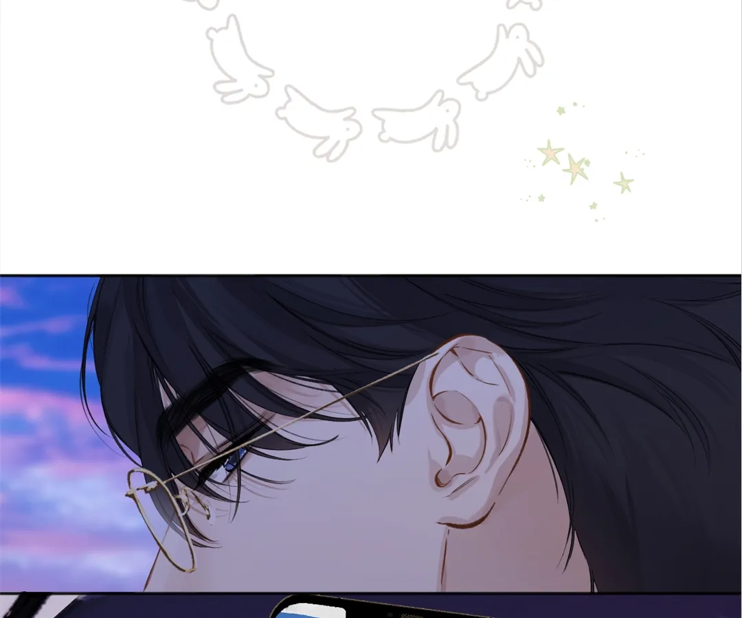 Accidental Love - Chapter 28 manhwa
