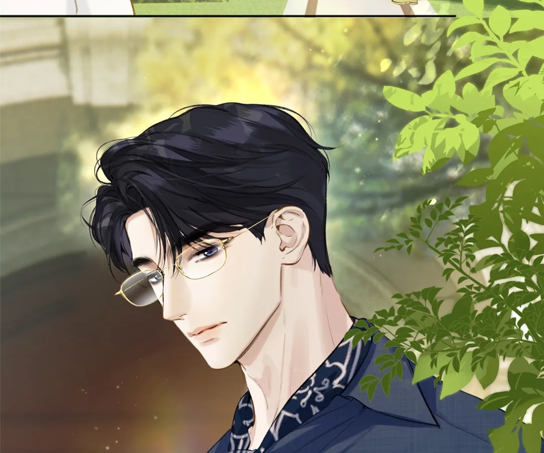 Accidental Love - Chapter 28 manhwa