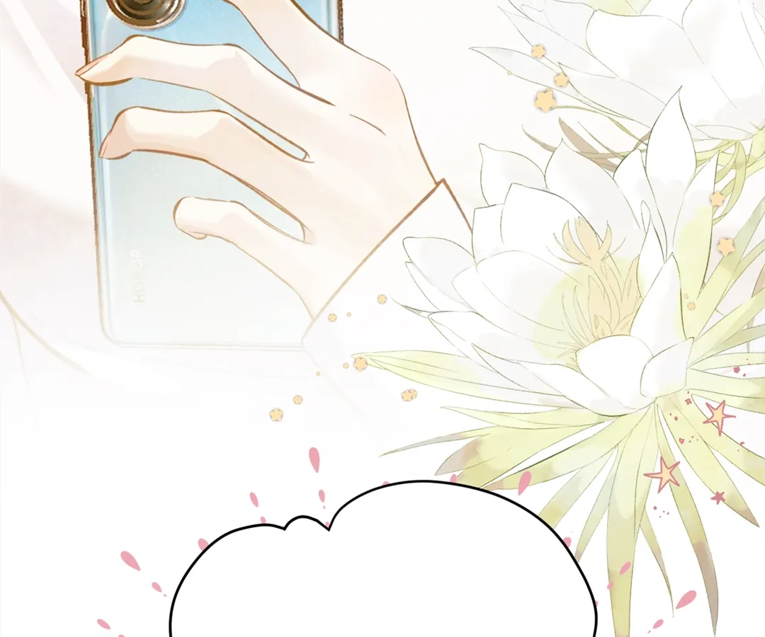 Accidental Love - Chapter 28 manhwa