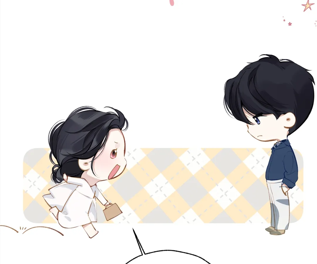 Accidental Love - Chapter 28 manhwa