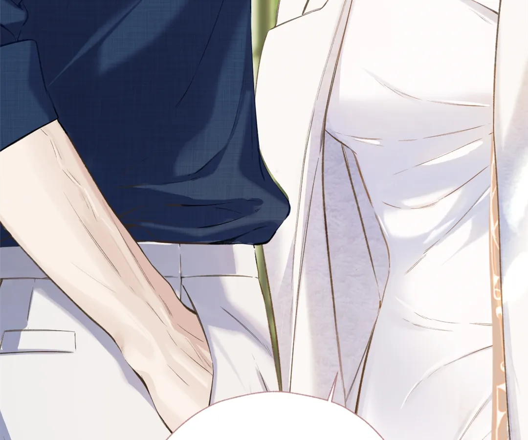 Accidental Love - Chapter 28 manhwa