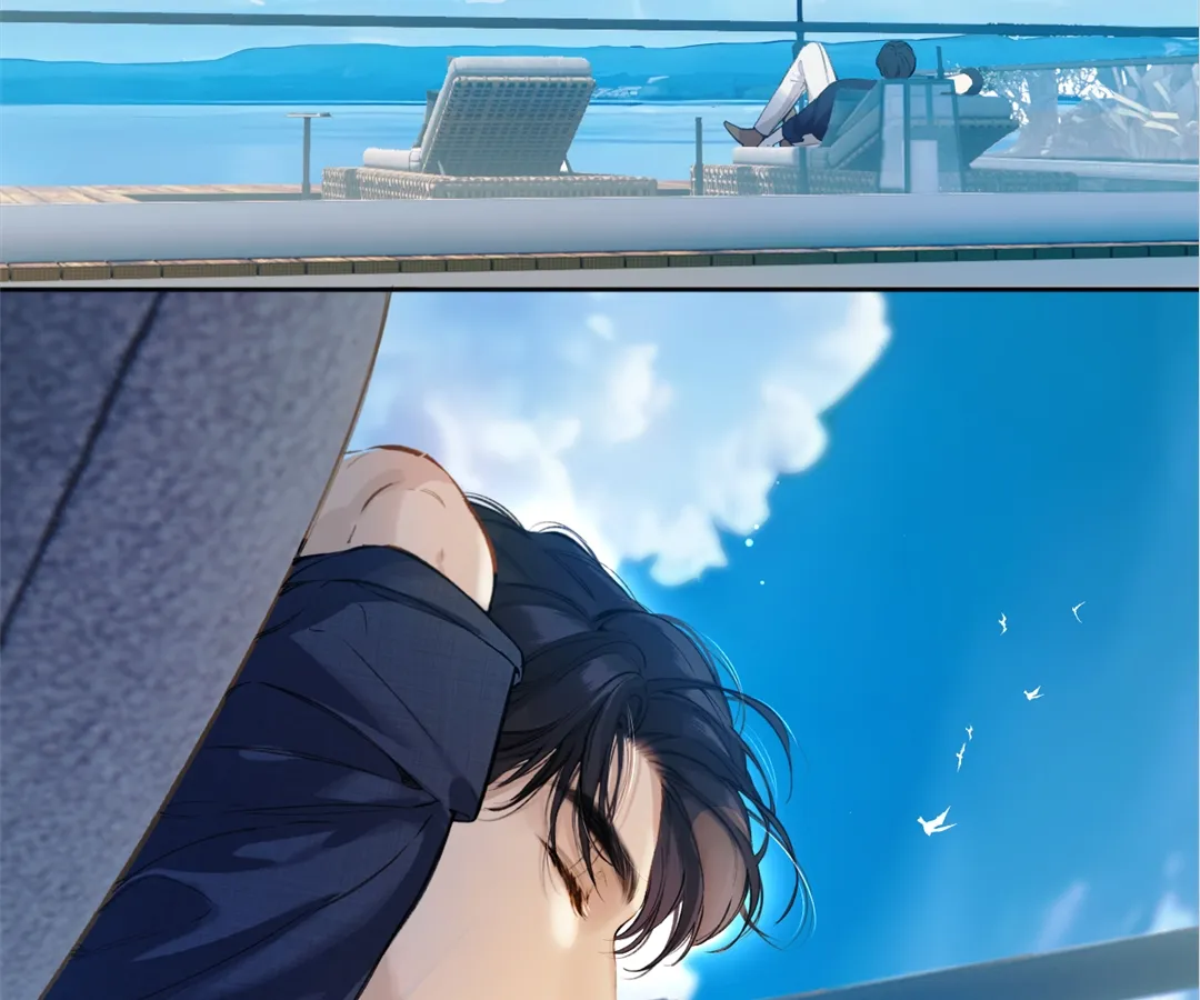 Accidental Love - Chapter 29 manhwa