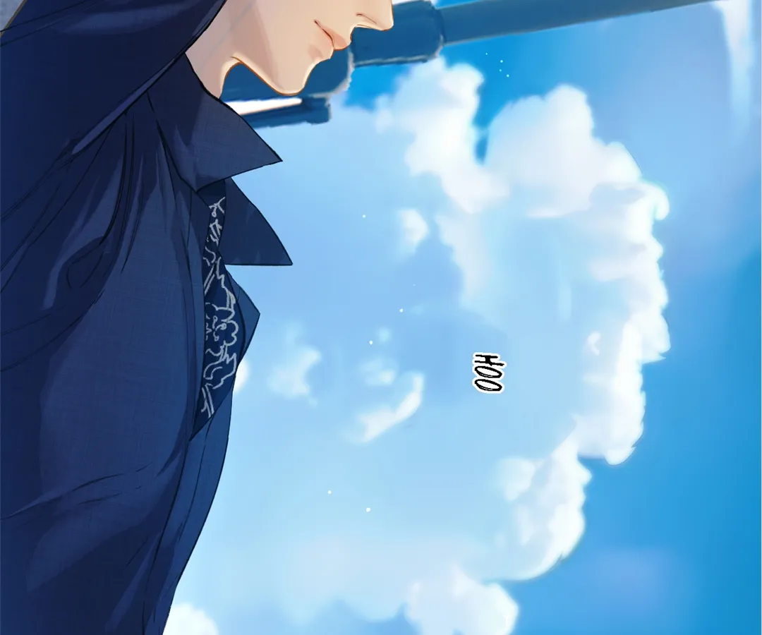 Accidental Love - Chapter 29 manhwa