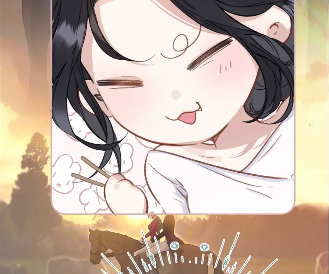 Accidental Love - Chapter 29 manhwa