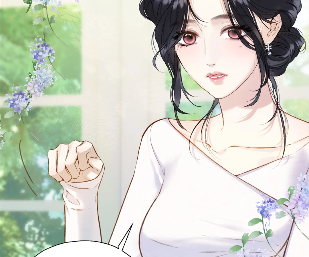 Accidental Love - Chapter 29 manhwa