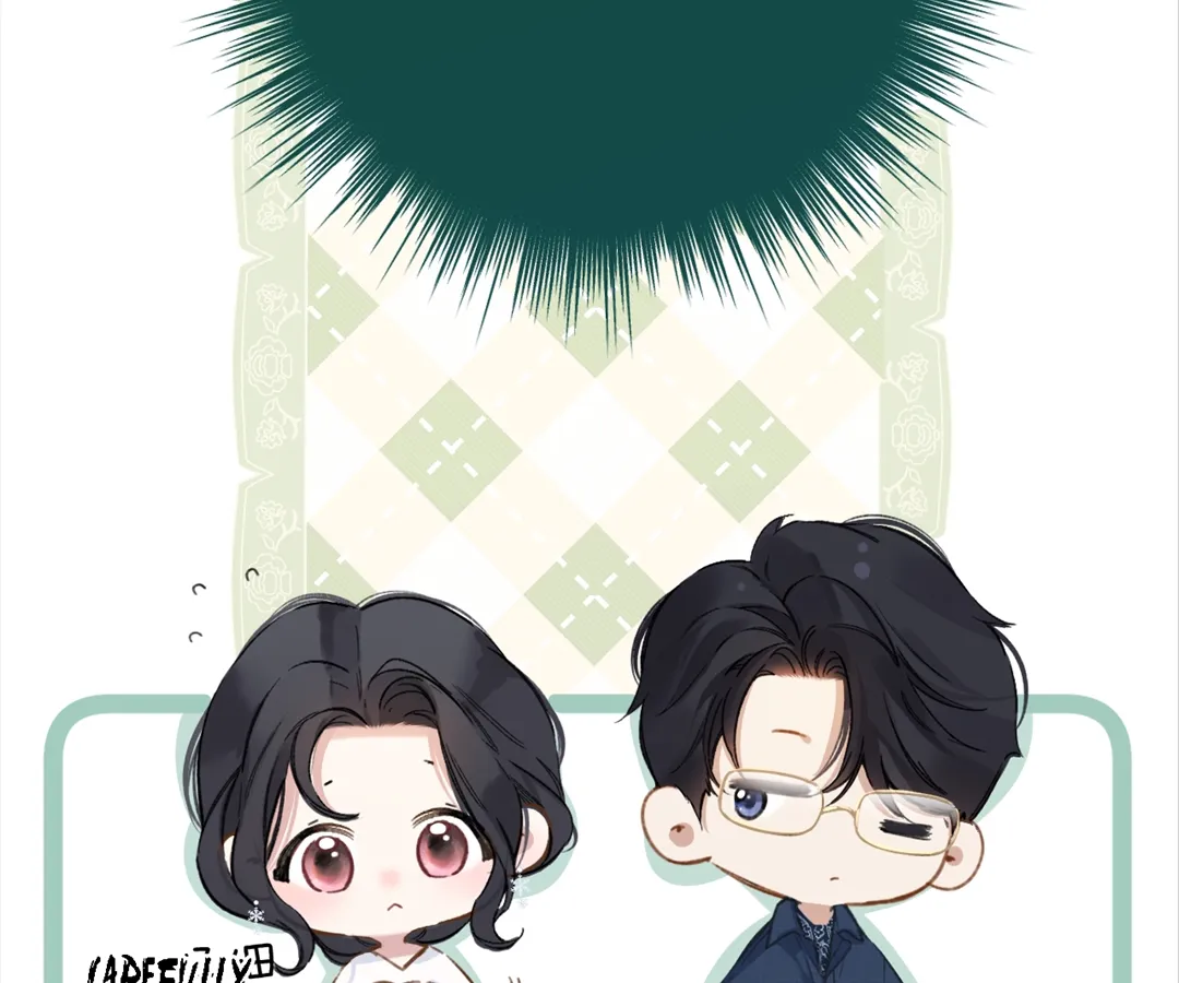 Accidental Love - Chapter 29 manhwa