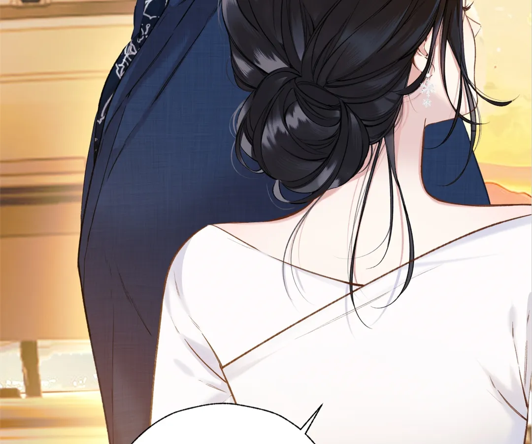 Accidental Love - Chapter 29 manhwa