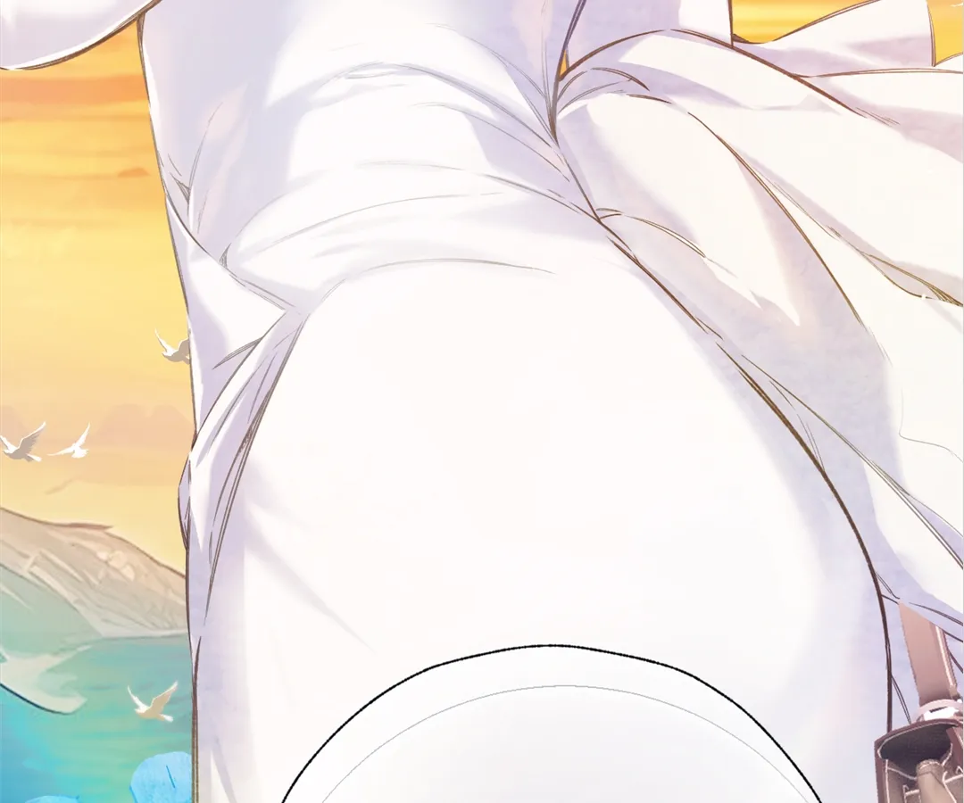 Accidental Love - Chapter 29 manhwa