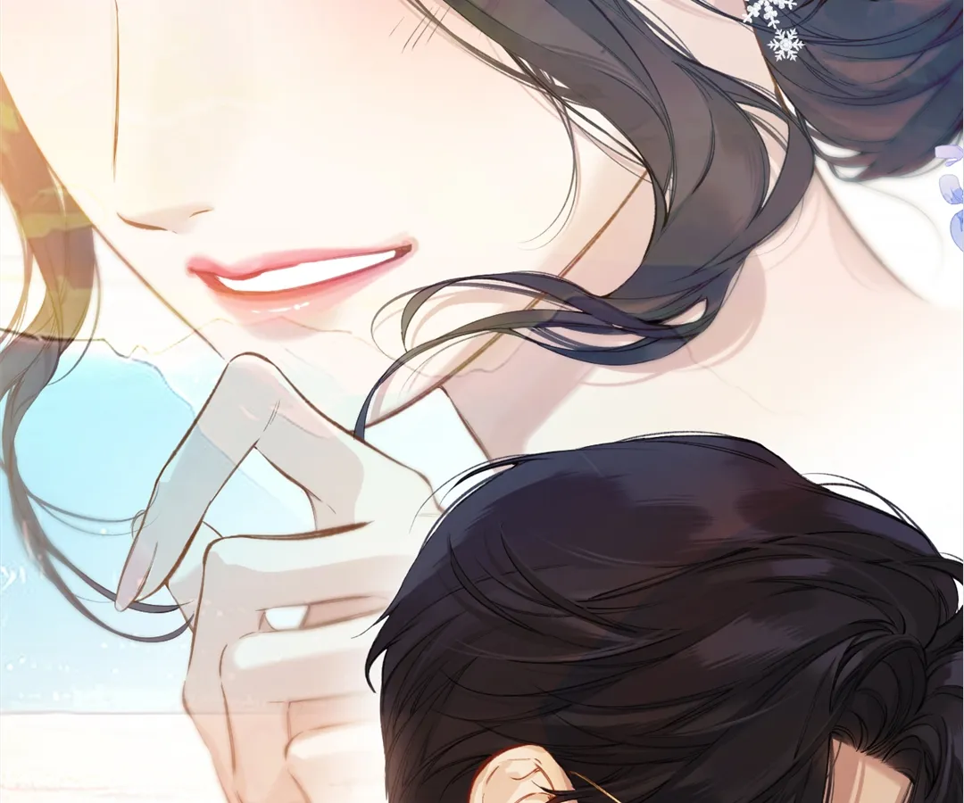 Accidental Love - Chapter 29 manhwa